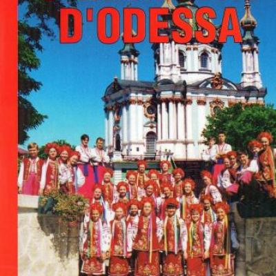 2005 les Enfants d'Odessa