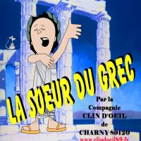 La soeur du grec 1